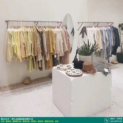 服装货架产品说明 零售展示的核心装备